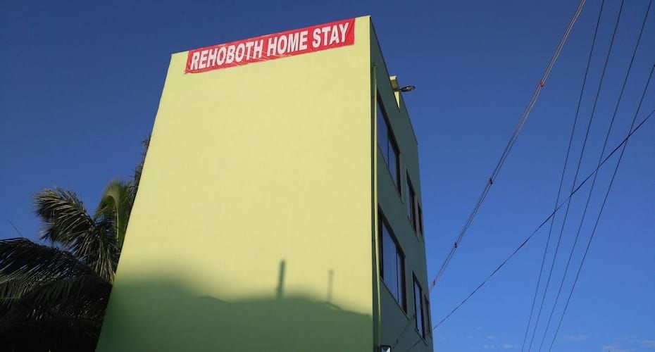 undefined Hotel Rehoboth 7