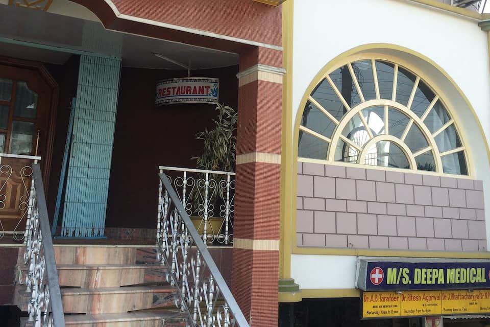 undefined Hotel Baidyanath,Siliguri 10