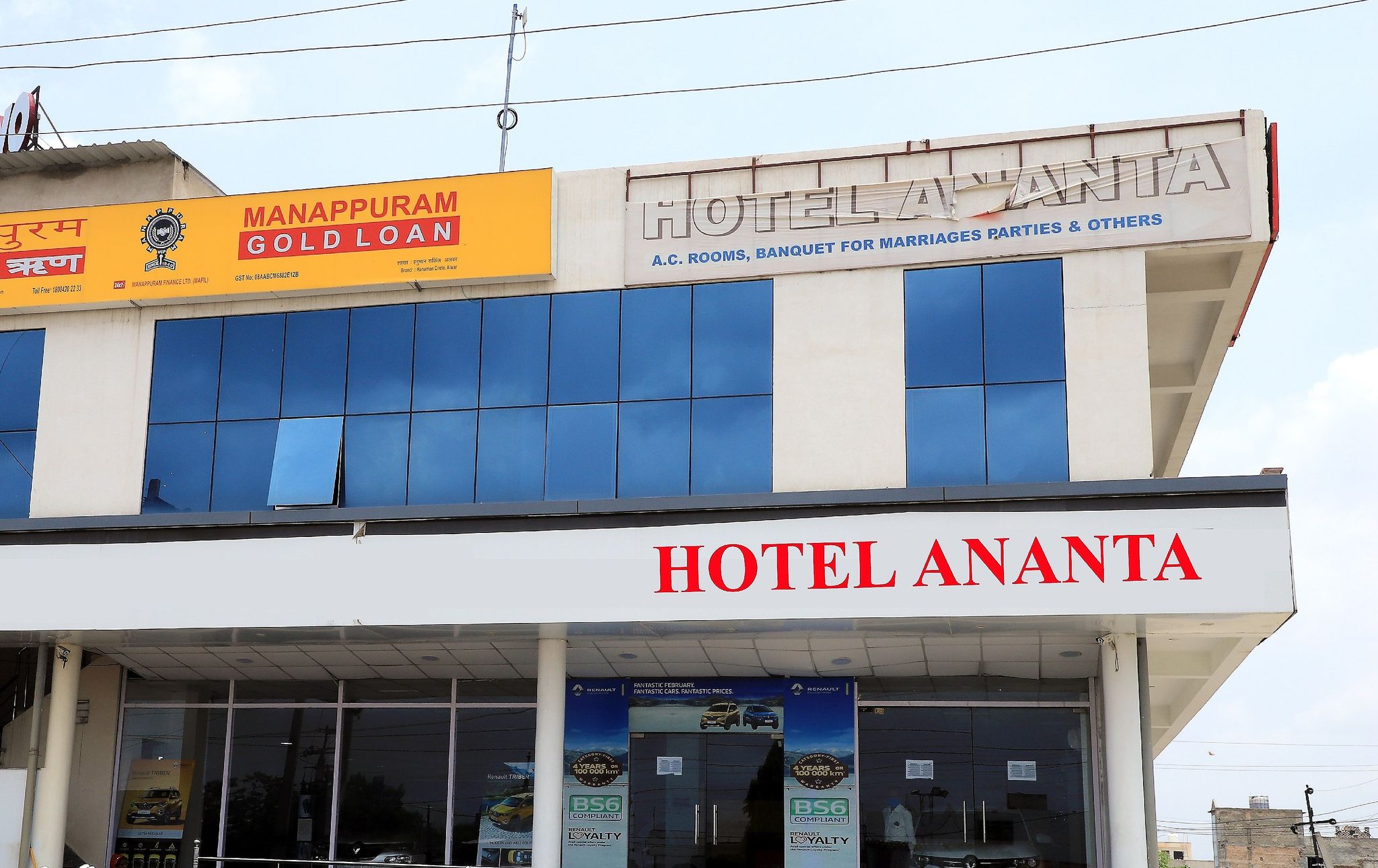 Hotel Exterior
