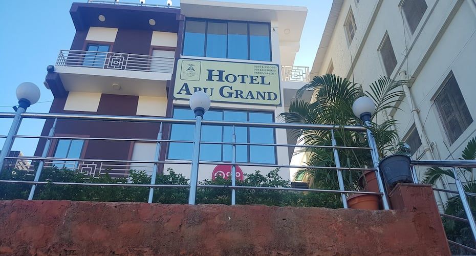 undefined Hotel Abu Grand 2