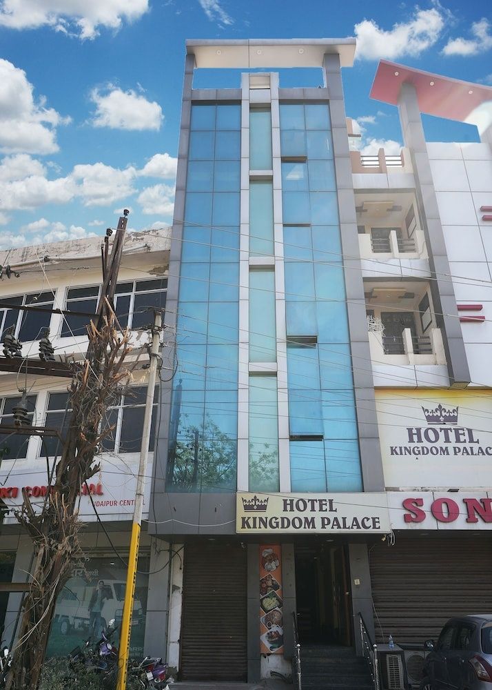 undefined Hotel Kingdom Palace 9