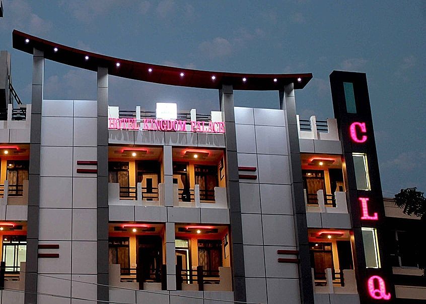 undefined Hotel Kingdom Palace 7