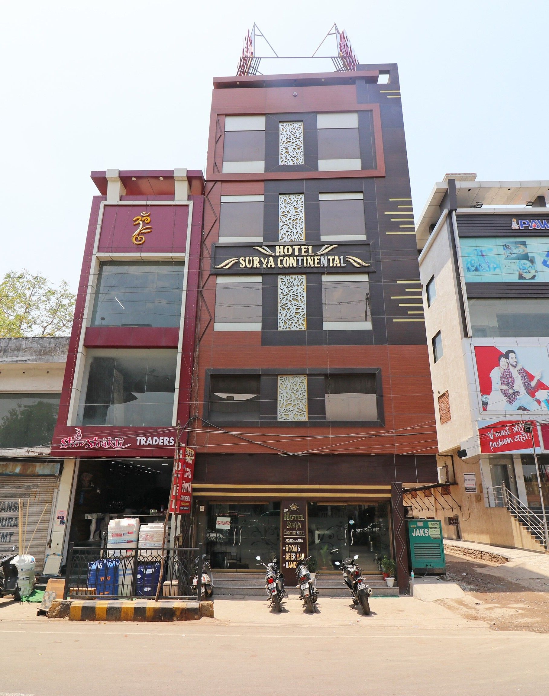 undefined Hotel O Surya Continental