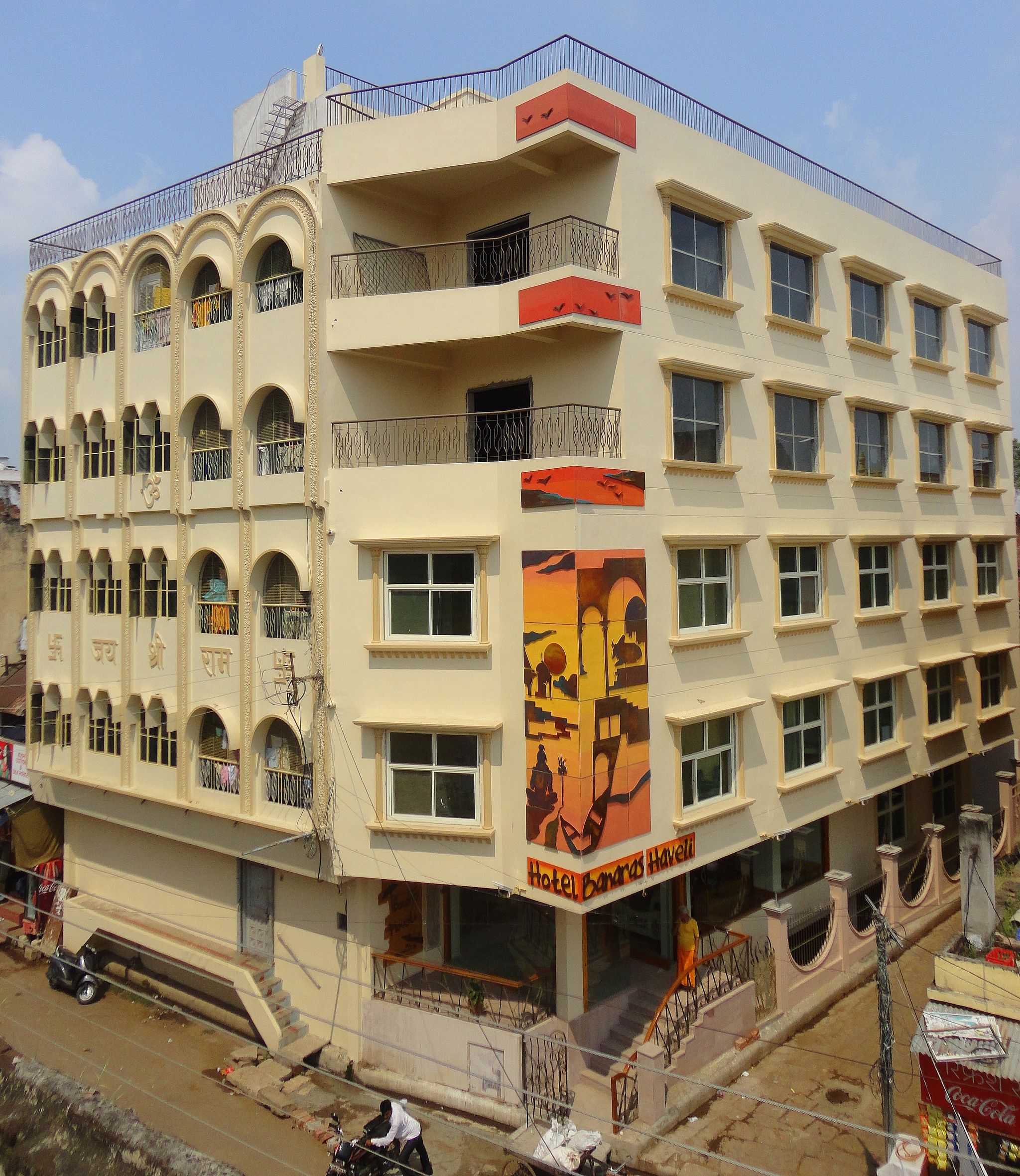 HOTEL BANARAS HAVELI