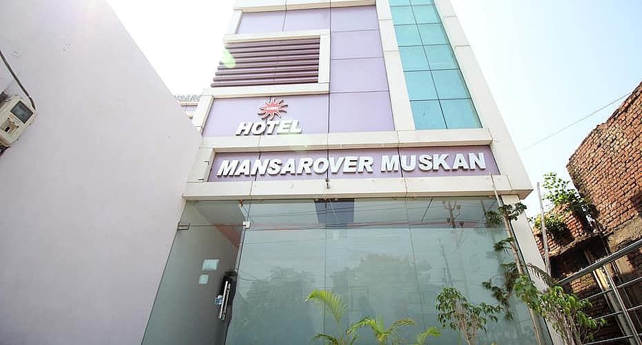 Hotel Mansarover 