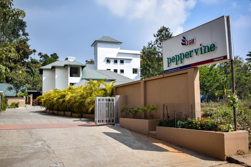 Peppervine Hotel