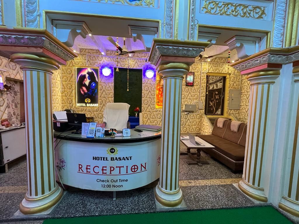 undefined Hotel Basant