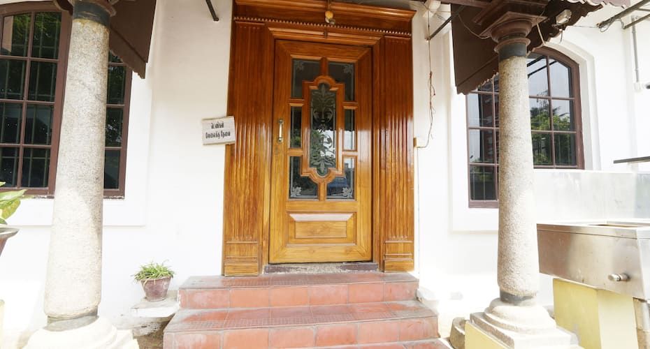 Entrance