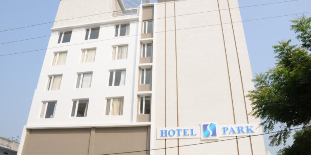 undefined Hotel S Park 3