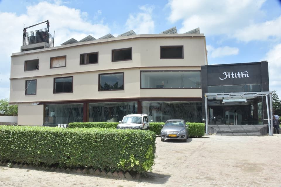 undefined Hotel Atithi 2