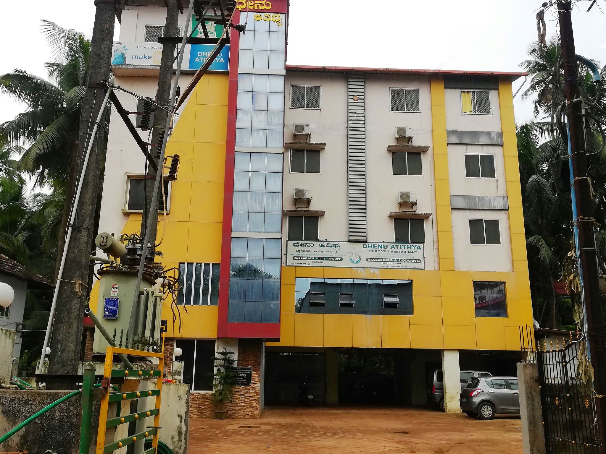 Hotel Exterior