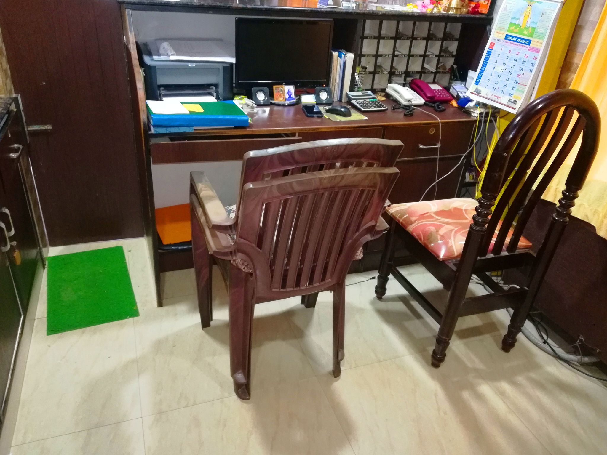 Public Areas