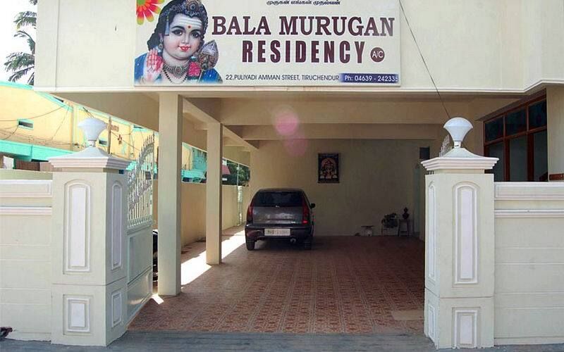 undefined Balamurugan Residency 5