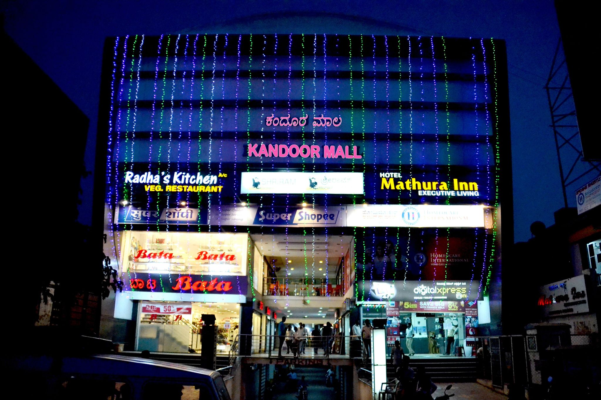 Hotel Exterior