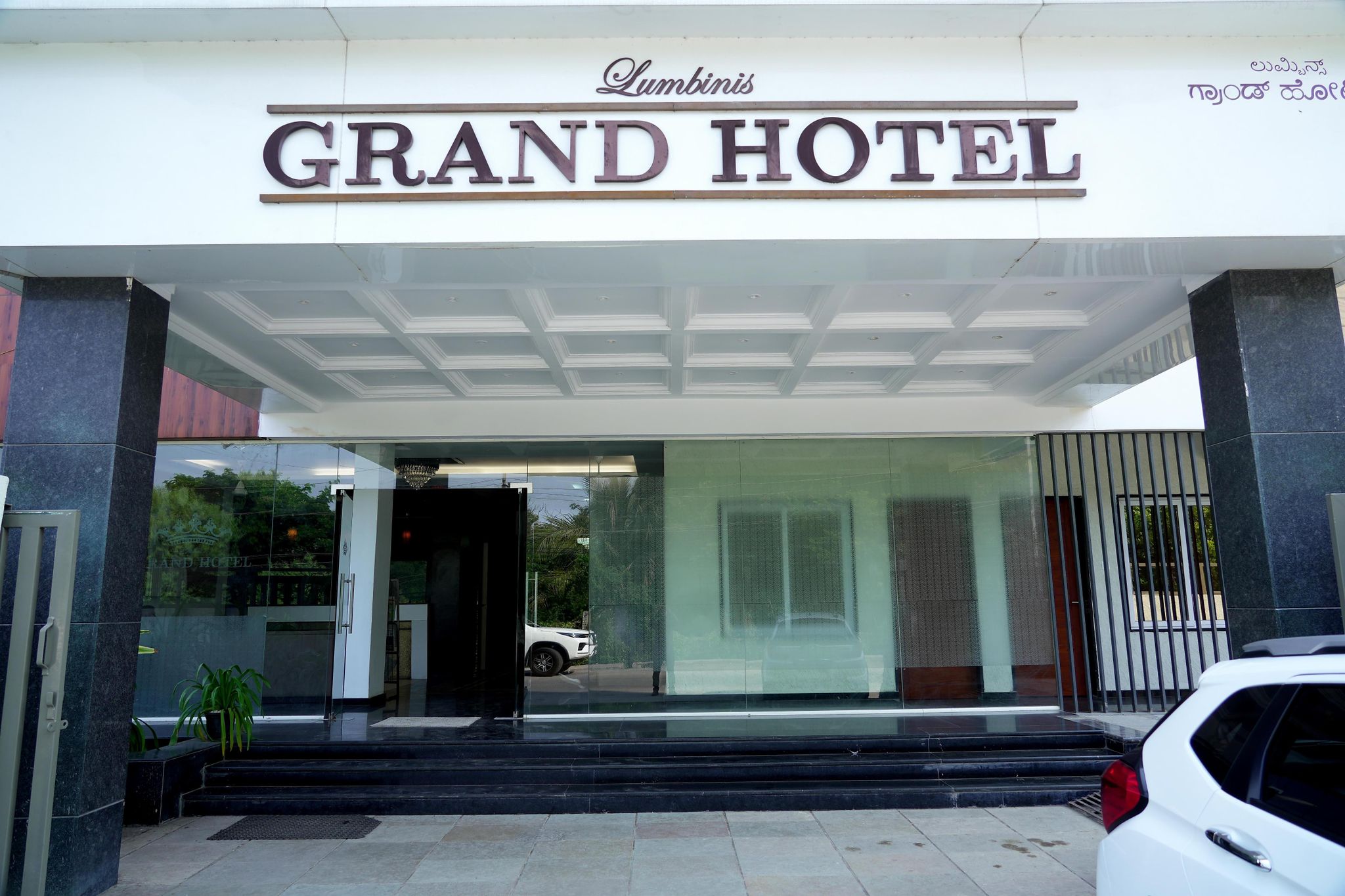 undefined LUMBINIS GRAND 6
