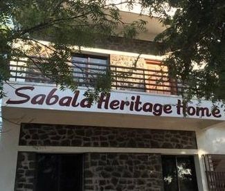 undefined Sabala Heritage Home 6