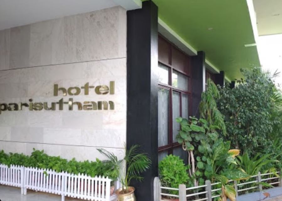 undefined Hotel Parisutham 6
