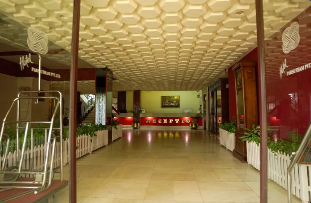 undefined Hotel Parisutham 2