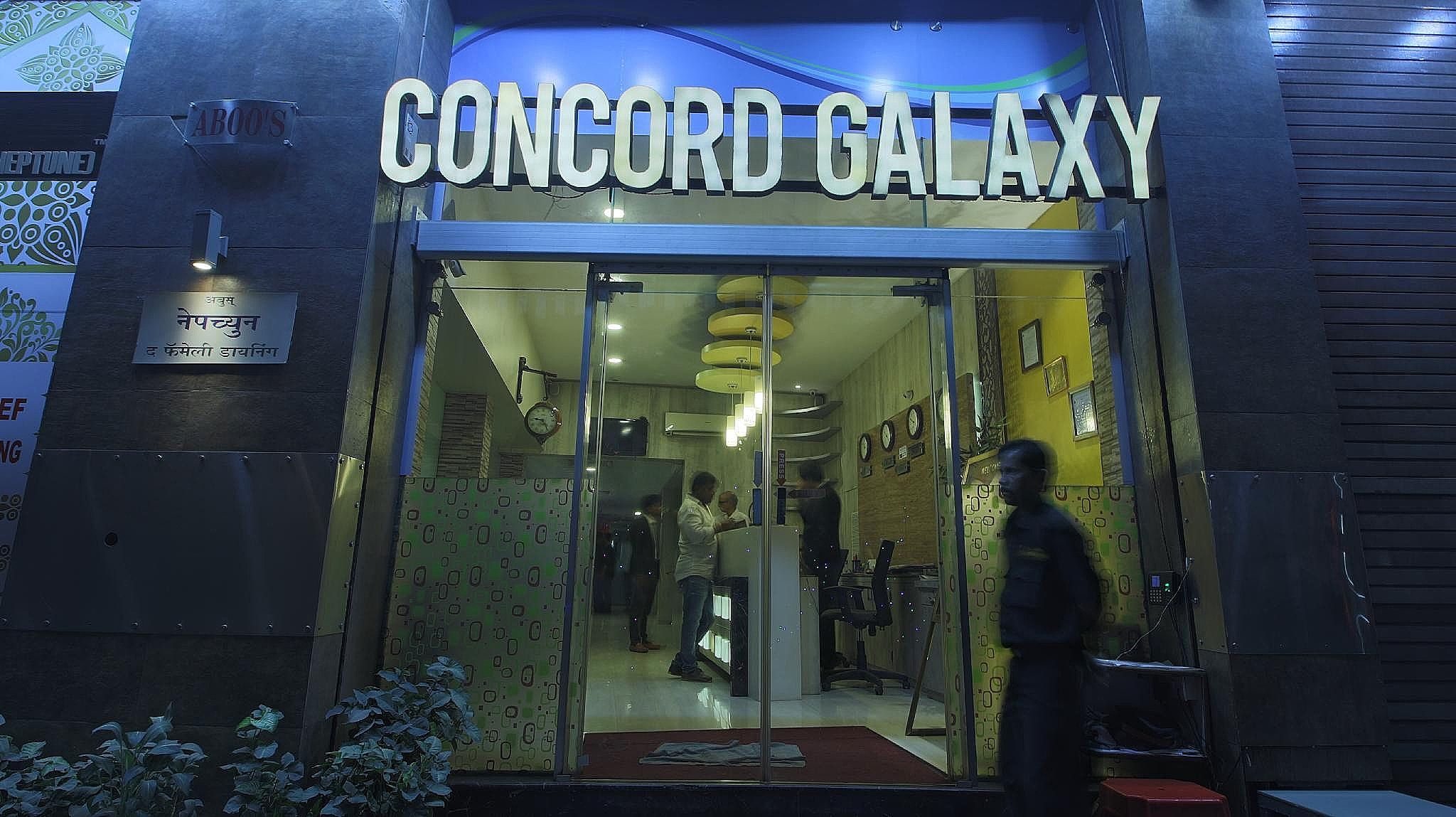 Aboo's Hotel Concord Galaxy