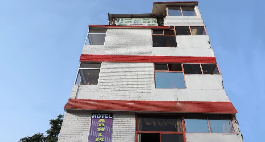 undefined Hotel Abhimanyu 2