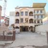 Hotel Sanjeev Palace