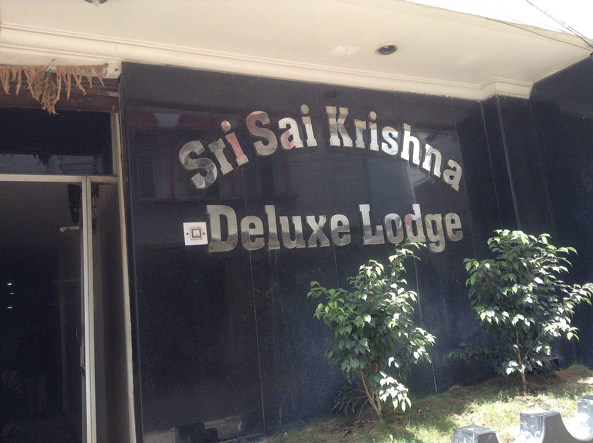 undefined Sri Sai Krishna Deluxe Lodge 9