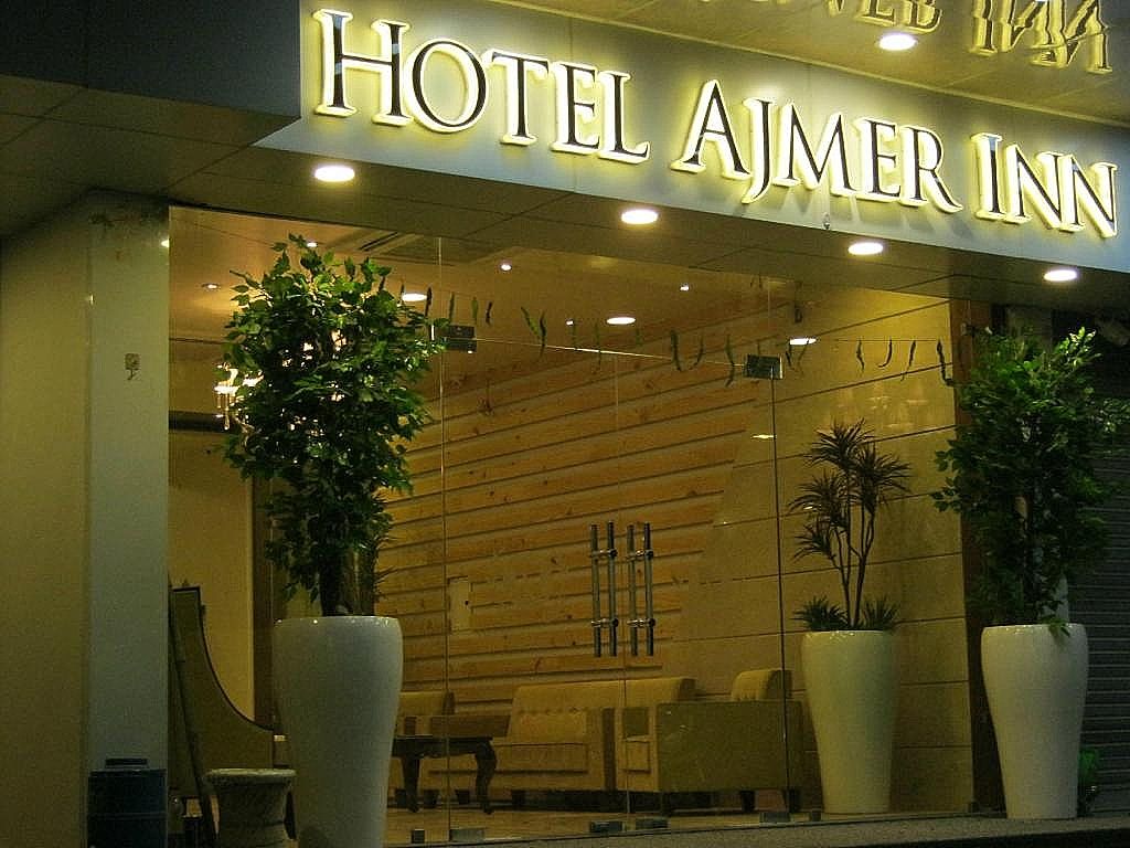 Hotel Exterior