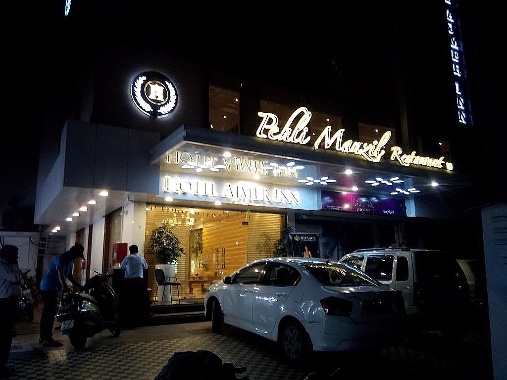 Hotel Exterior