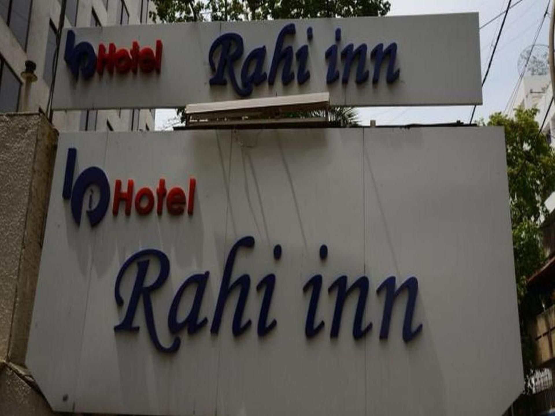 Hotel Rahi Inn facilities