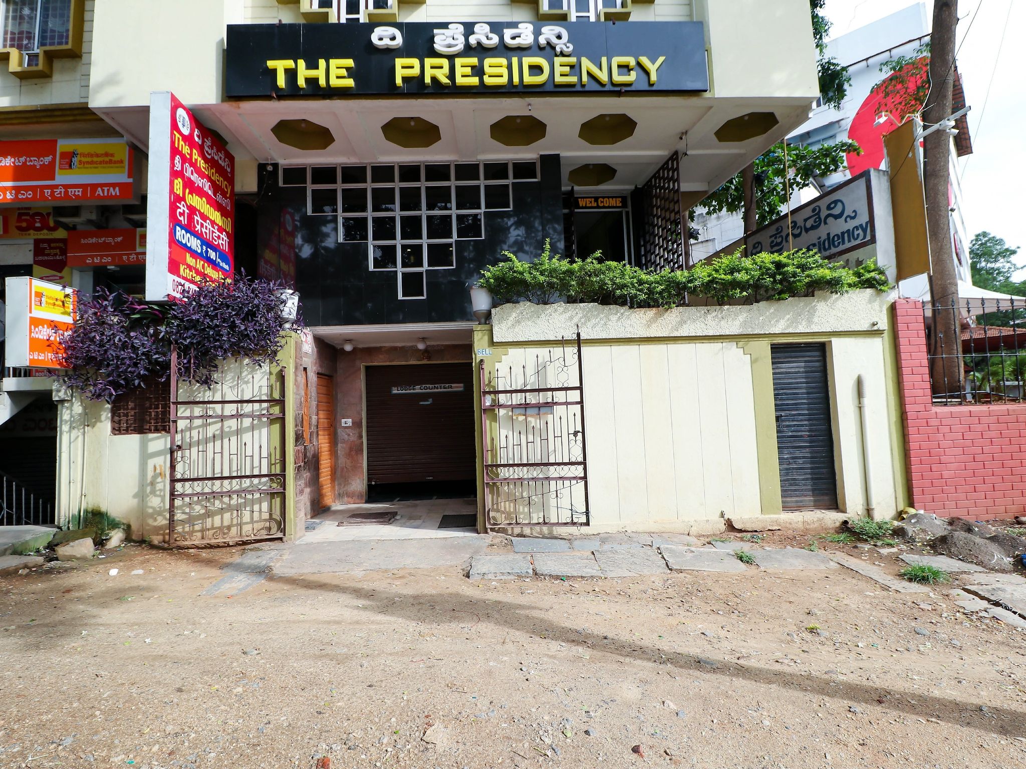 undefined The Presidency Hotel 5