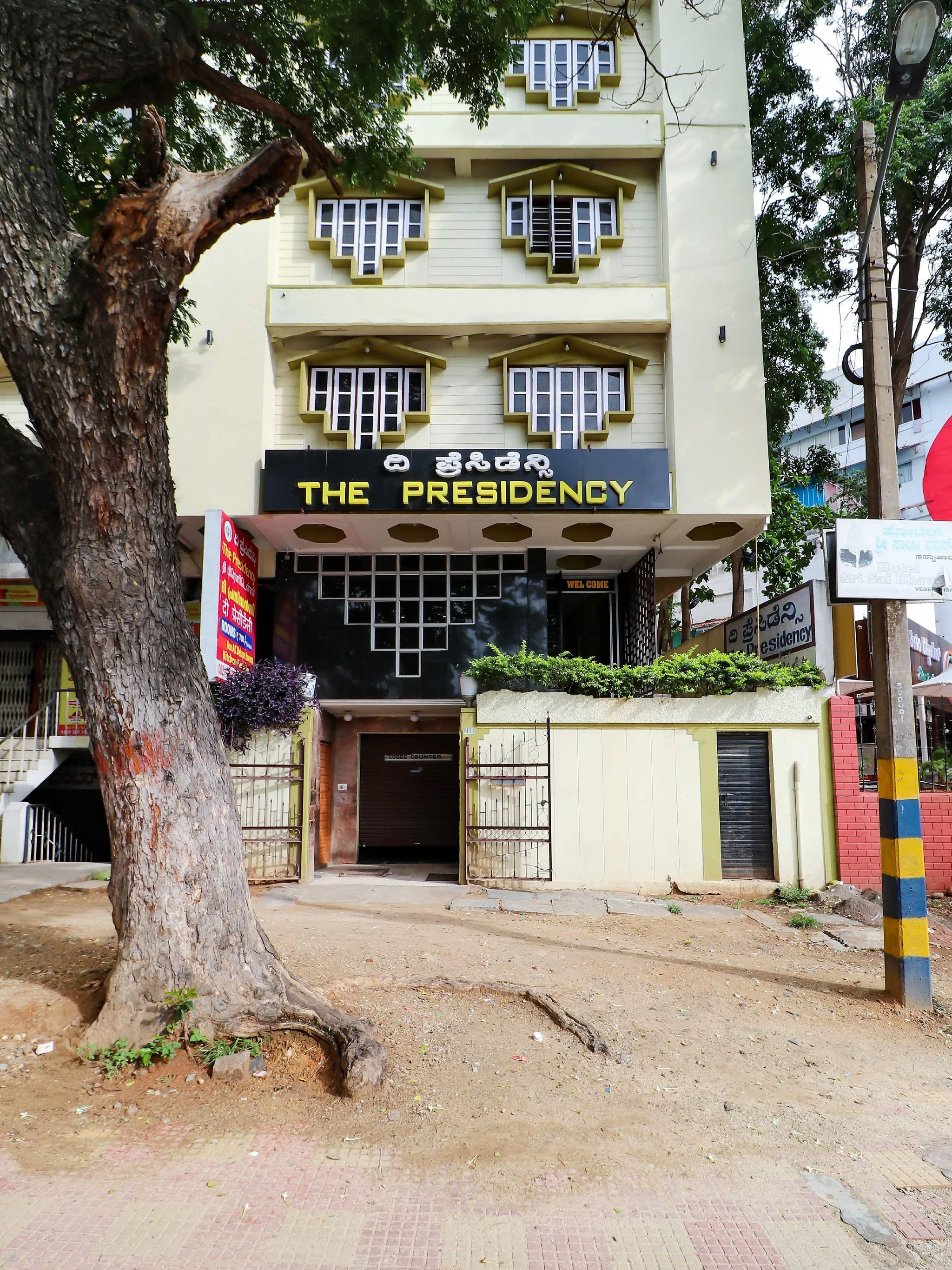 undefined The Presidency Hotel