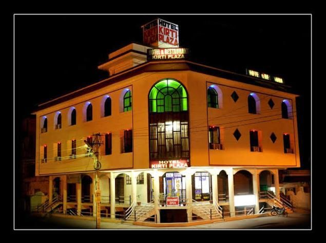 undefined Kirti Plaza 9