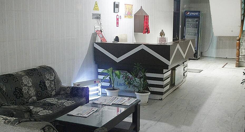 undefined Hotel Lucky Plaza