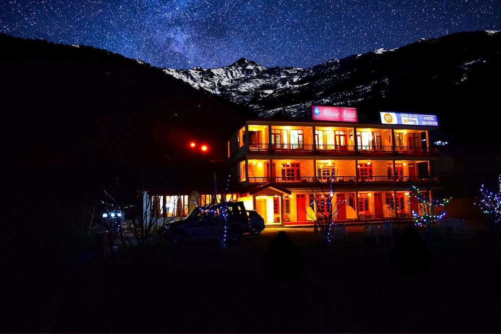 undefined Hotel Mahavir 8