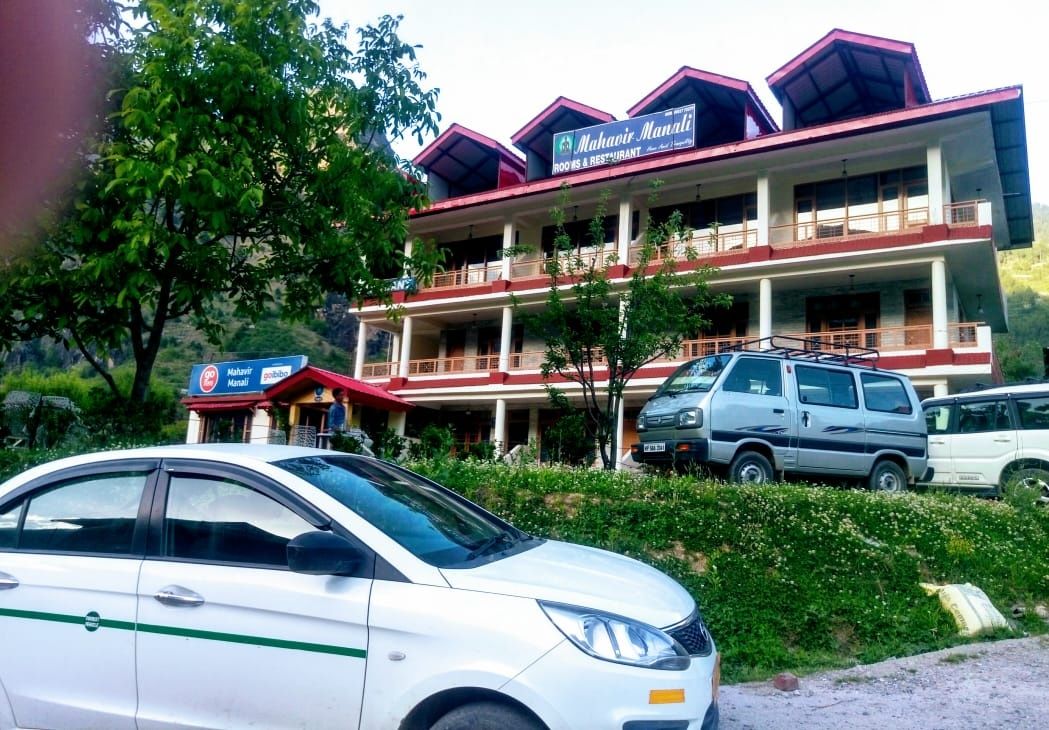 undefined Hotel Mahavir 9