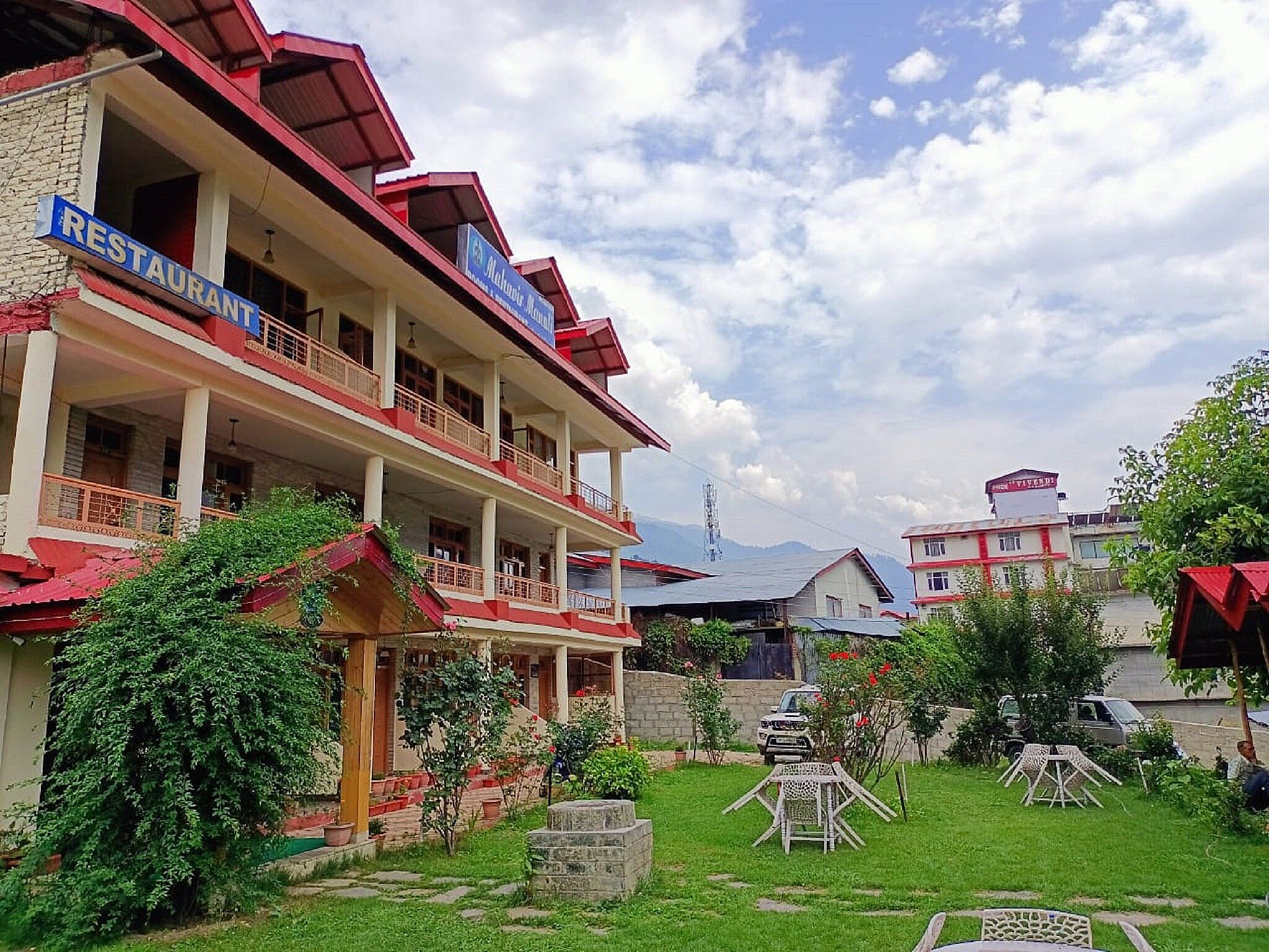 undefined Hotel Mahavir 10