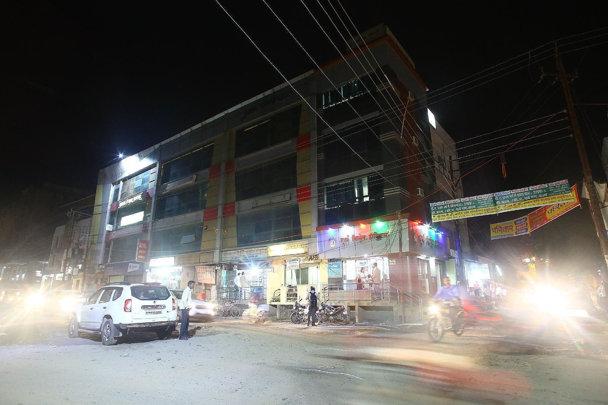 undefined Royal Guest House 8