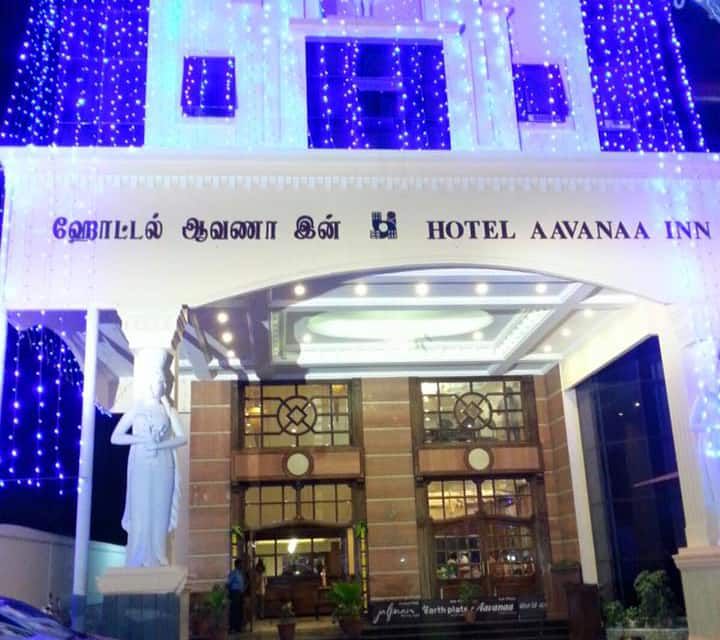 undefined Hotel Aavanaa Inn 7