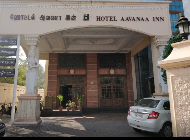 undefined Hotel Aavanaa Inn 10