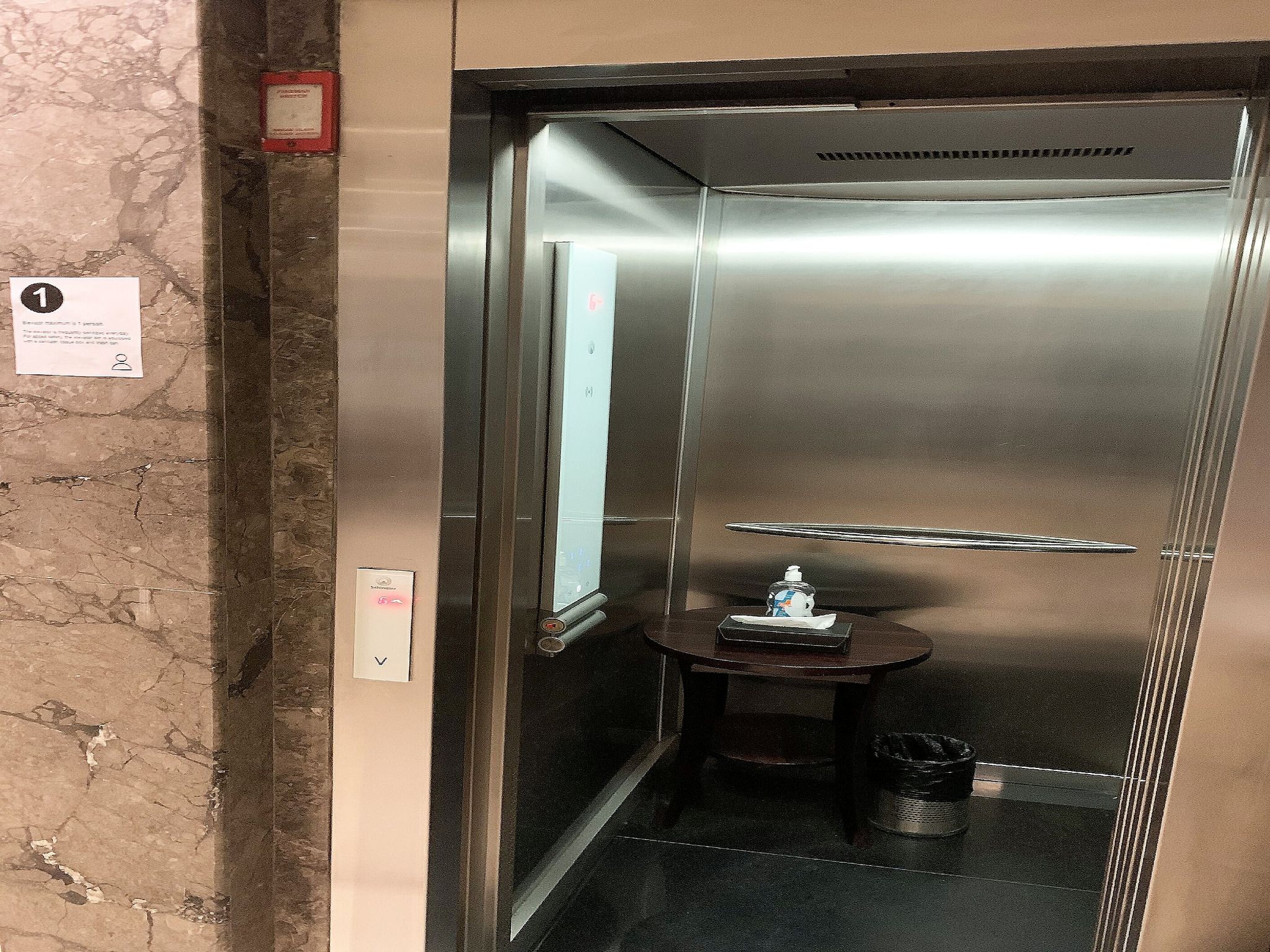Public Areas