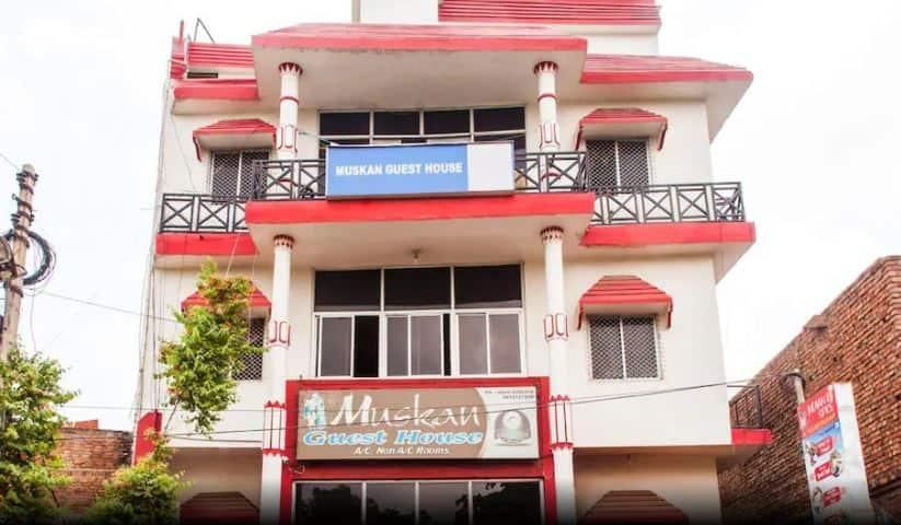 Muskan Guest House