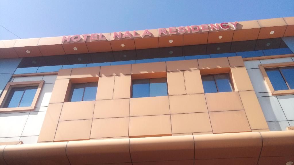 undefined  Hotel Nala Residency 6