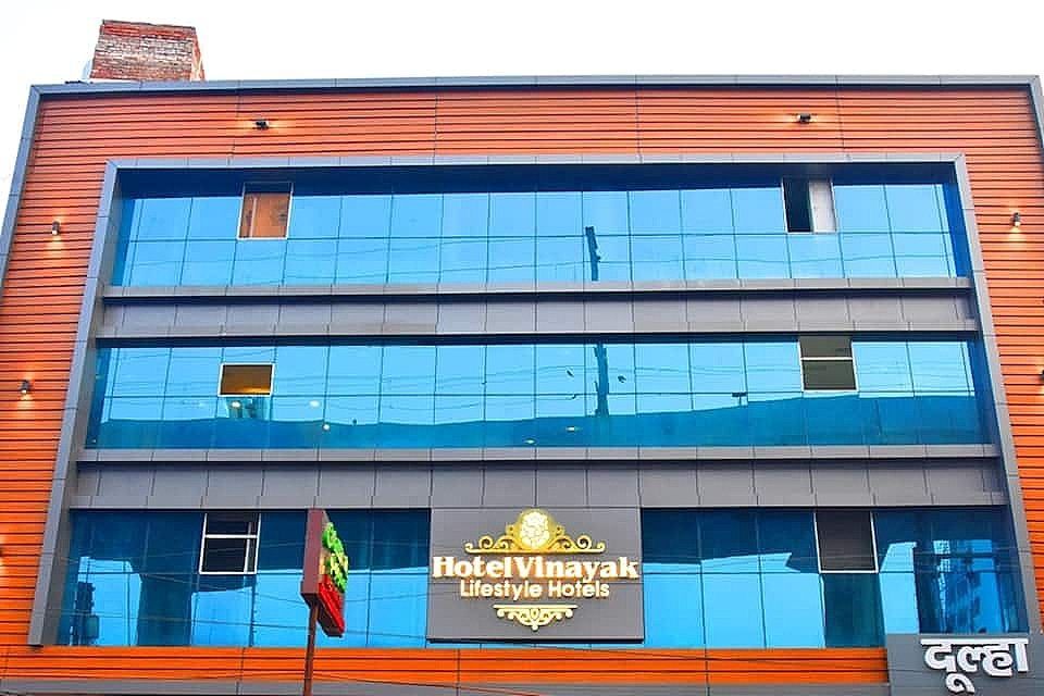 undefined Hotel Vinayak 8