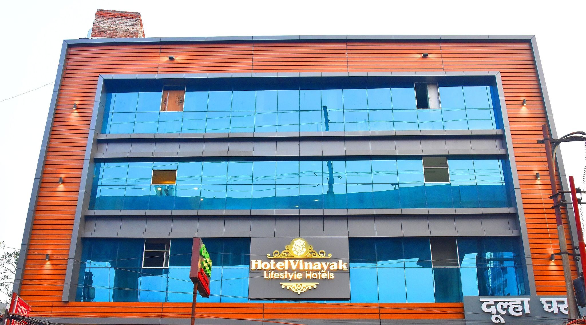 undefined Hotel Vinayak 5