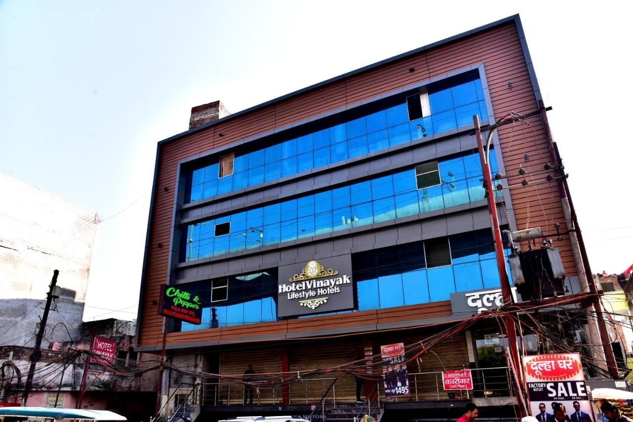 undefined Hotel Vinayak
