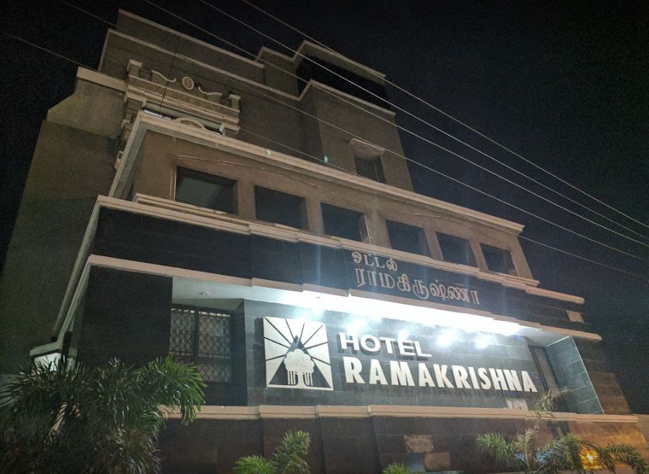 undefined Hotel Ramakrishna 7