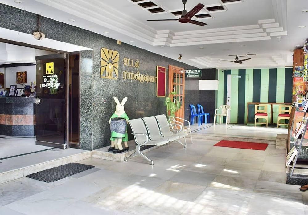 undefined Hotel Ramakrishna 4