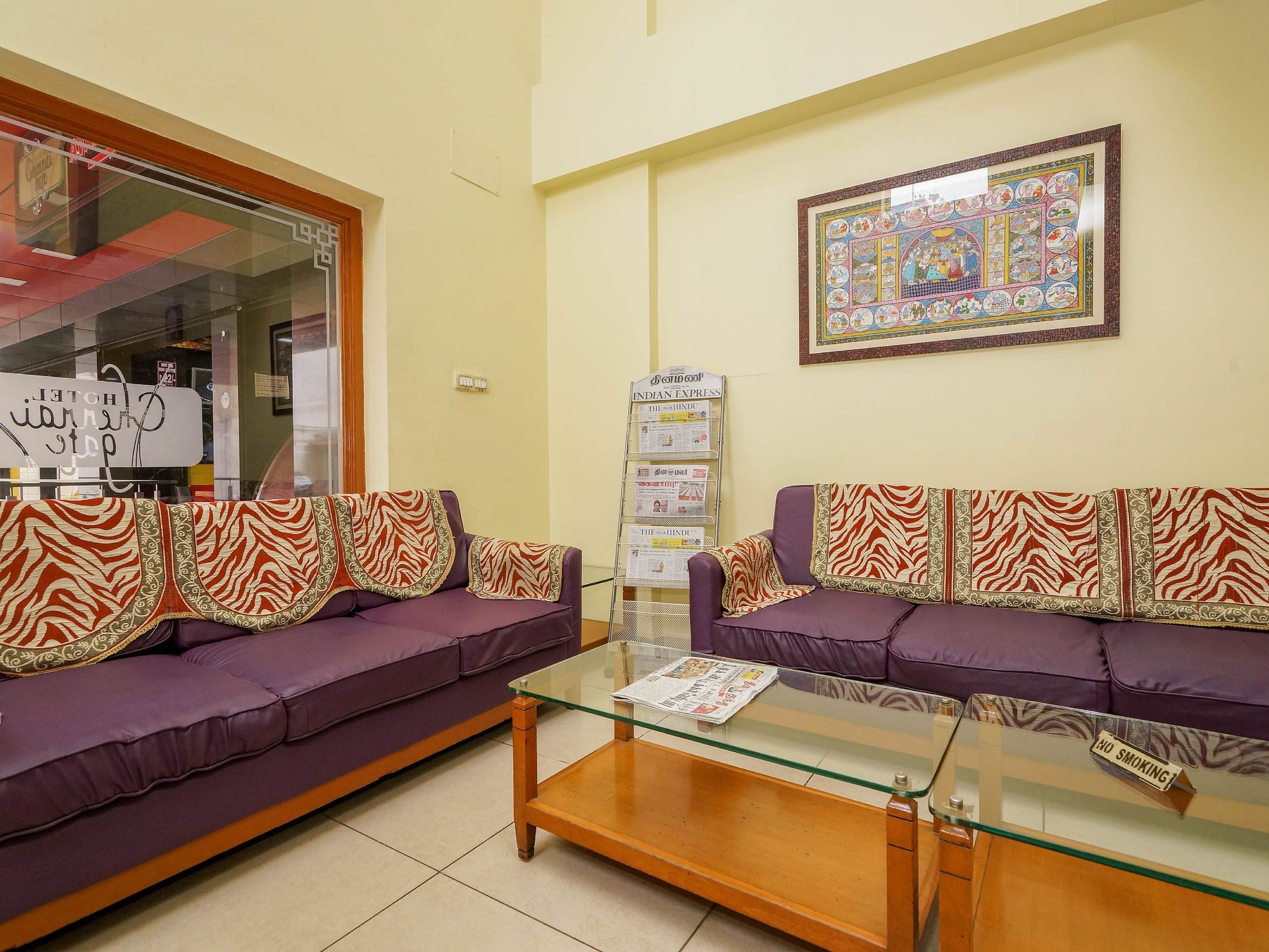 undefined Hotel Chennai Gate 3