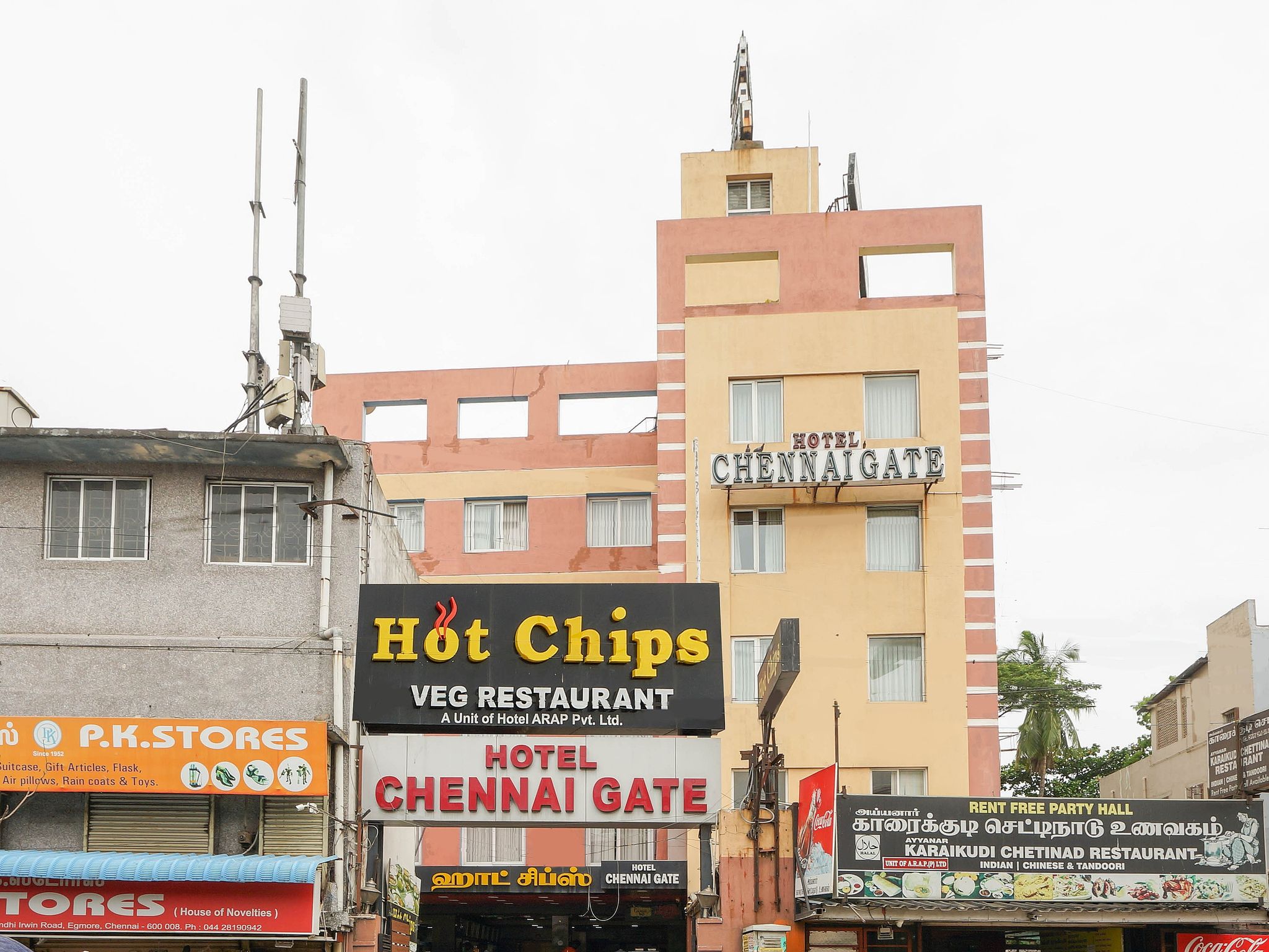 undefined Hotel Chennai Gate