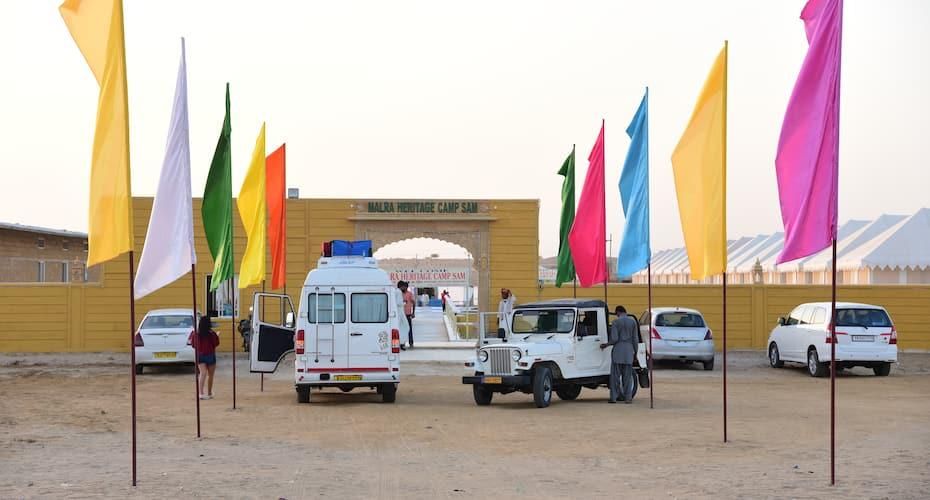 undefined Malra Heritage Campus 2